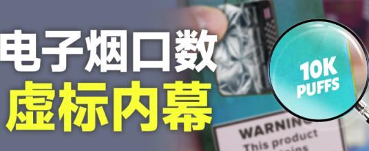 破天荒！韩国香烟代购“促膝谈心”