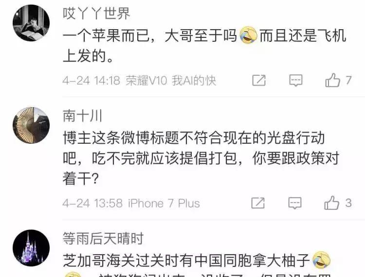 免税香烟_香烟免税店_香烟免税店哪里有