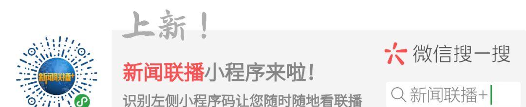 香火因、香yan、吐雾……外卖商家竟用暗语向孩子“花式”售烟！