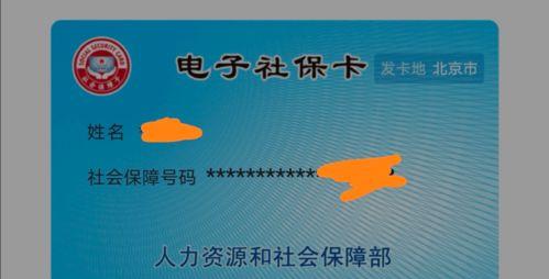 最新头条!云霄香烟批发：揭秘一手货源渠道之谜“第30672期” - 4 - AH香烟货源网