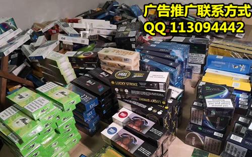 免税正品外烟代购-外烟一手货源供应商微信-正品外烟批发一手货源收代理