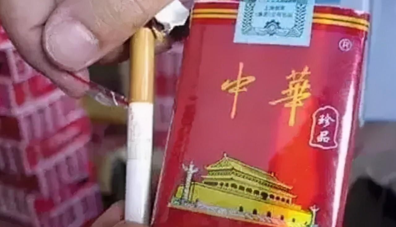 云霄香烟_香烟云霄和越南代工哪个好抽_香烟云霄货是什么意思