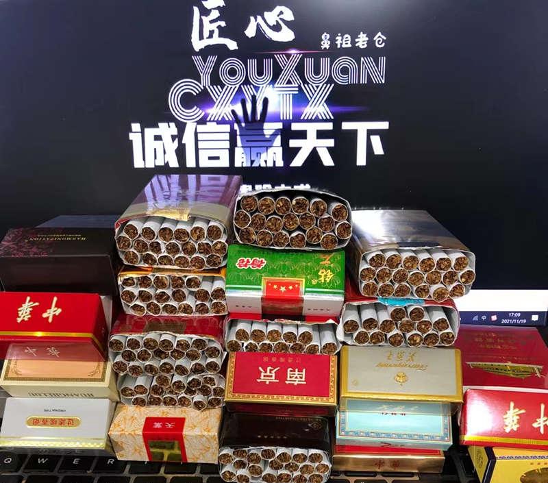 香烟烟管生产机器_香烟包装盒批发_香烟