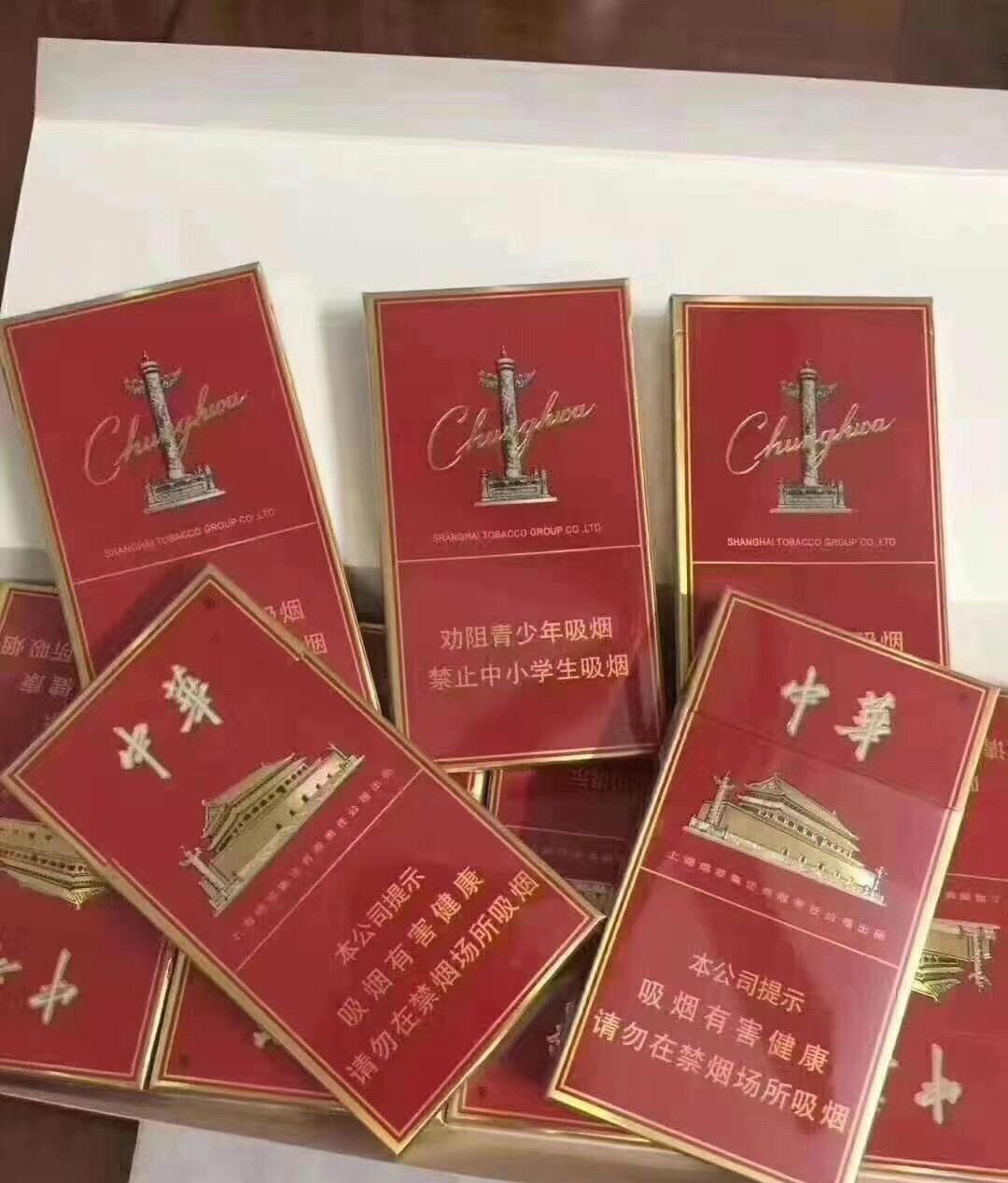 云霄香烟_香烟云霄和越南代工哪个好抽_香烟云霄多少一包啊