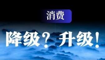 深度直击！云霄香烟价格一览表“五花八门”