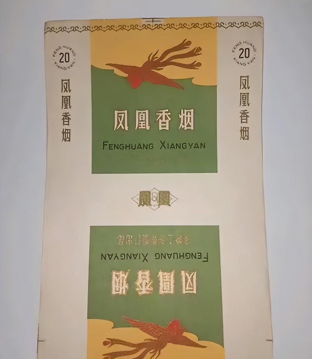 香烟_香烟包装盒批发_香烟空烟管批发