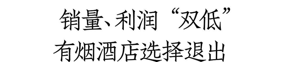 香烟_香烟回收_香烟椰树香烟特醇