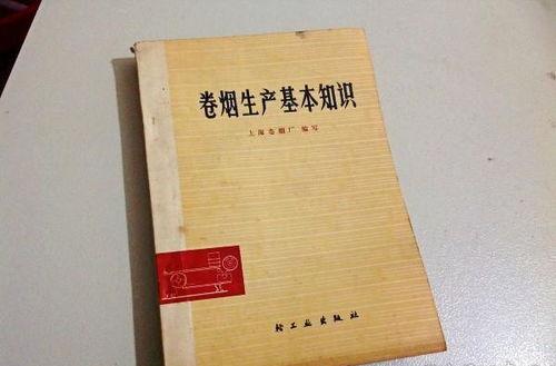 深度热点！外烟一手货源供应商招代理“有气无力” - 3 - 安好香烟网