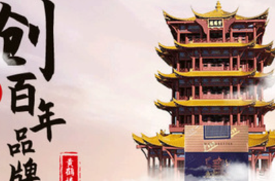 香烟_香烟椰树香烟特醇_香烟爱喜香烟薄荷