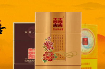 香烟爱喜香烟薄荷_香烟椰树香烟特醇_香烟