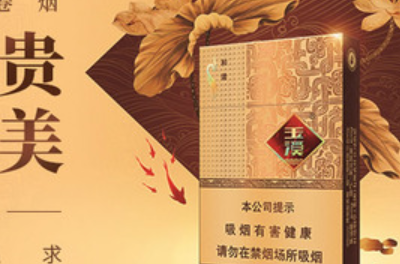 香烟_香烟椰树香烟特醇_香烟爱喜香烟薄荷