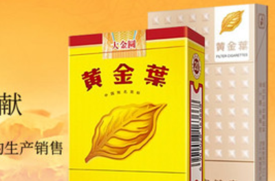 香烟_香烟爱喜香烟薄荷_香烟椰树香烟特醇