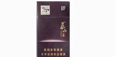 2024香烟品鉴：泰山(拂光细支) 最新香烟价格表，参数规格详细介绍