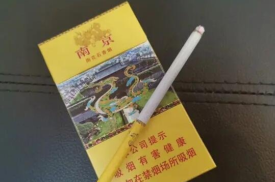 免税香烟_香烟免税专卖_香烟免税额度