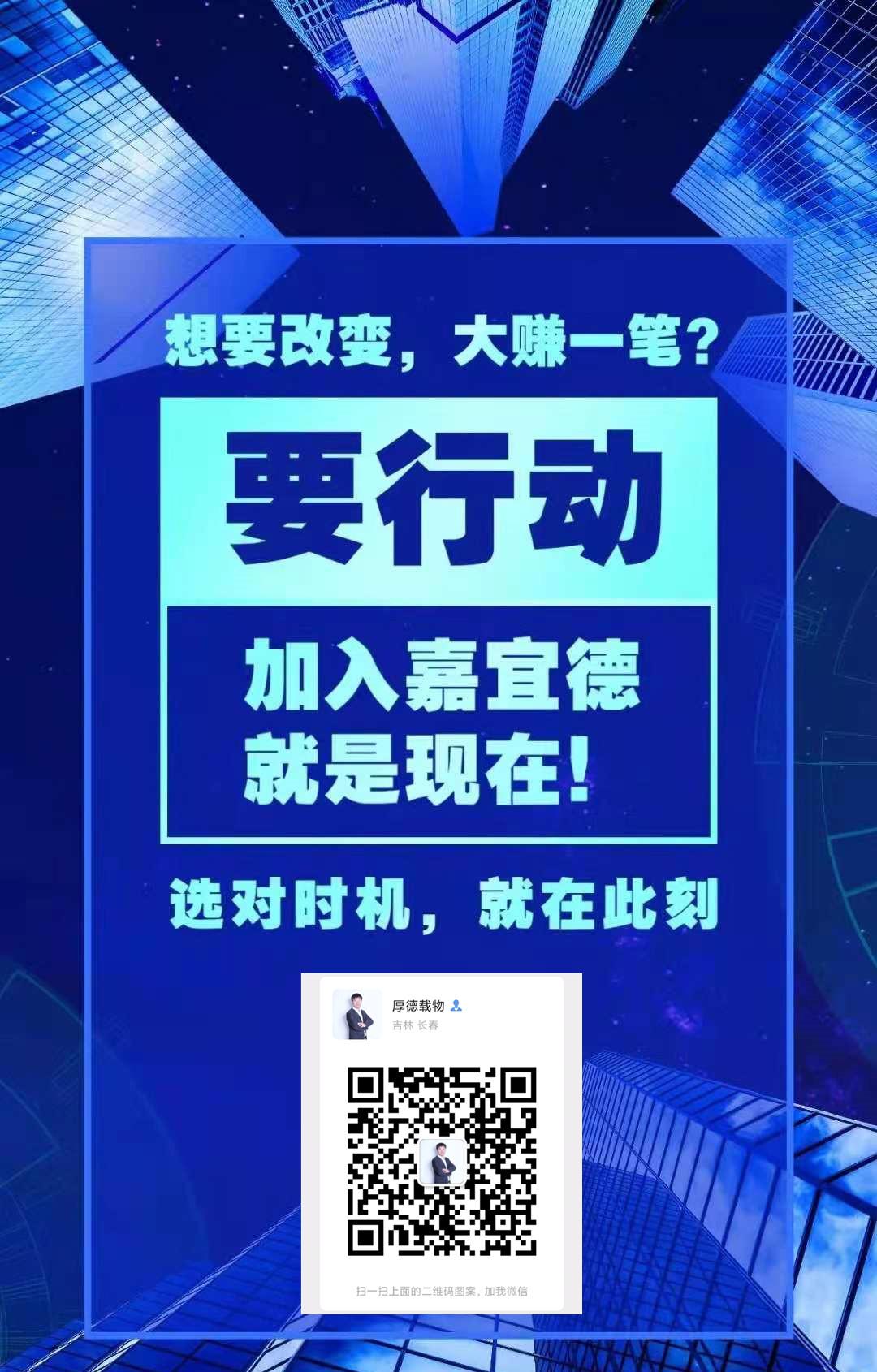 香烟云霄代理电话_云霄香烟代理_云霄香烟货源