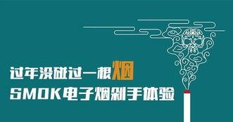 惊现！2022云霄香烟一手货源“欢蹦乱跳” - 2 - 635香烟网