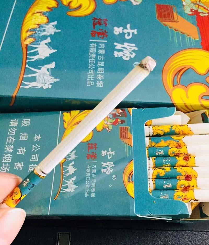 香烟代理微商违法吗?加盟费一般是多少?香烟 烟草微商招代理