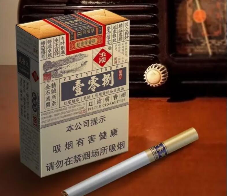 玉溪（壹零捌）香烟测评，褚烟褚橙的相遇