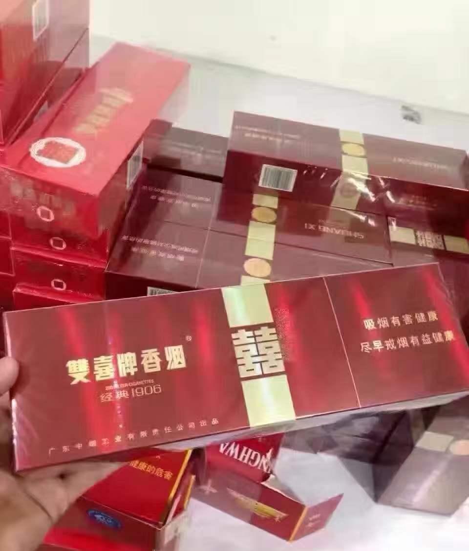 云霄香烟批发代理怎么做