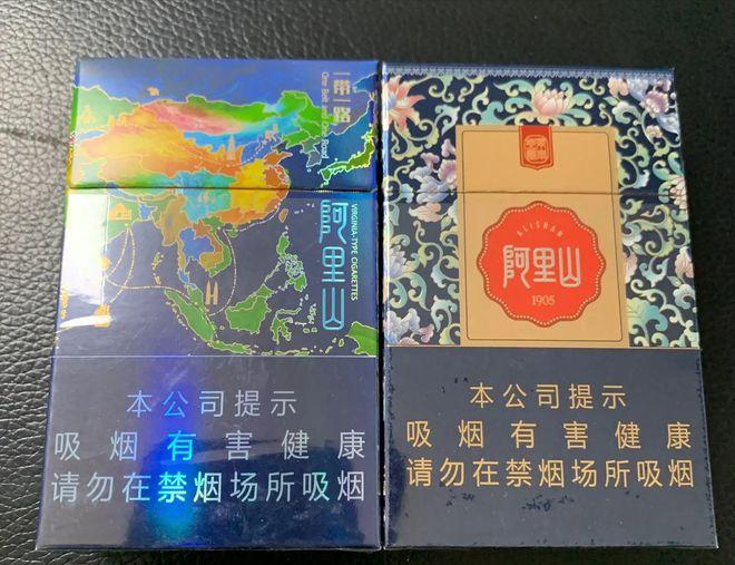 香烟英文_香烟_一支香烟还是一根香烟