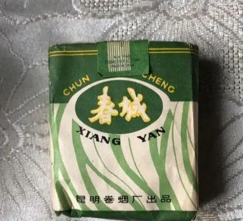 香烟英文_一支香烟还是一根香烟_香烟