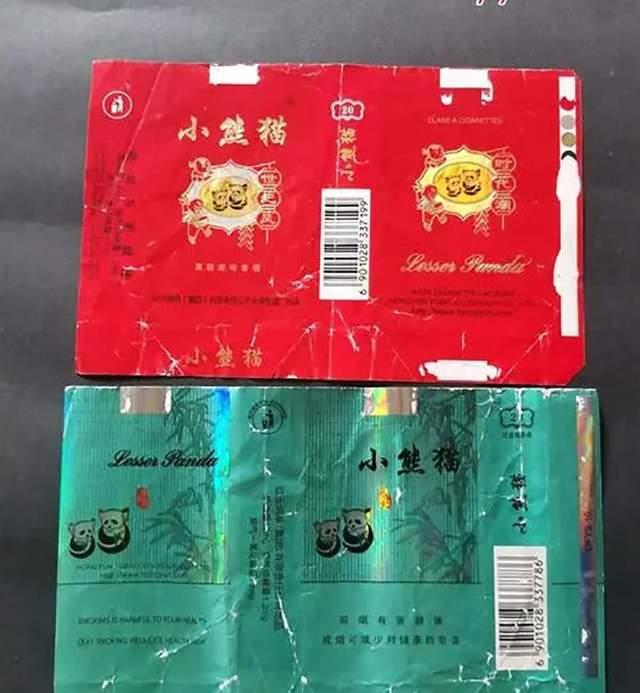 香烟_香烟爱喜香烟薄荷_一支香烟还是一根香烟