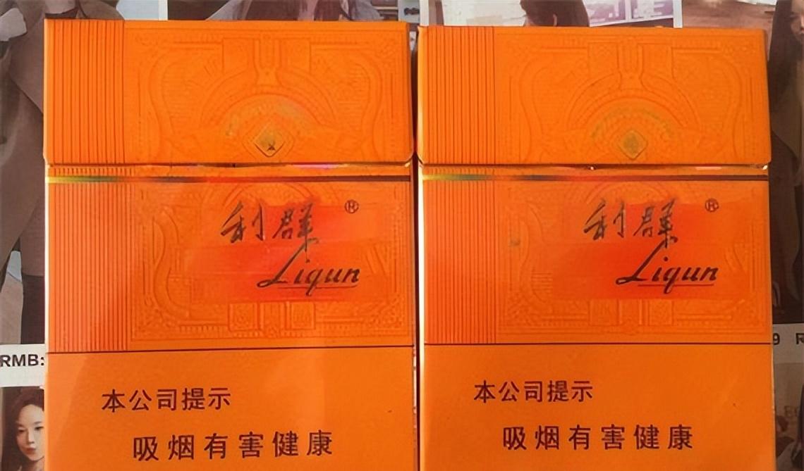 香烟批发_香烟批发_香烟批发