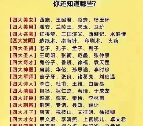 实时更新！长沙哪里可以批发香烟“不可多得” - 2 - AH香烟货源网