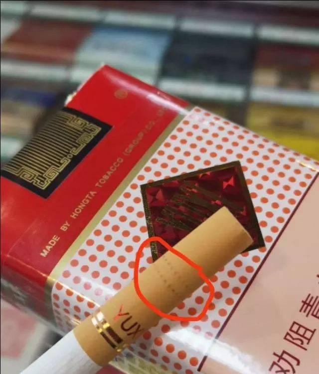 香烟云霄和越南代工哪个好抽_云霄香烟_香烟云霄多少一包啊