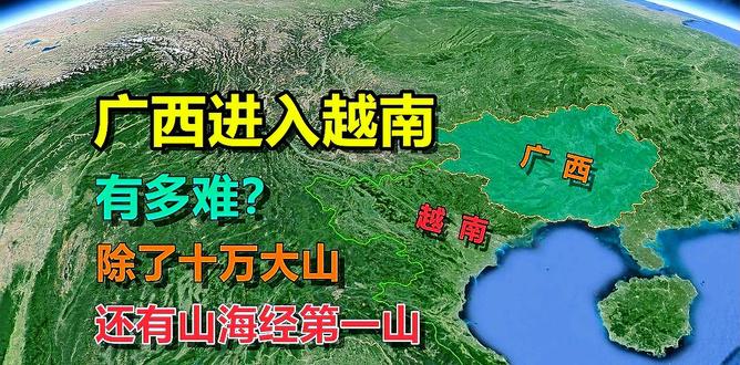 终于发现！广西越南代工香烟批发厂家一手货源“中原逐鹿”