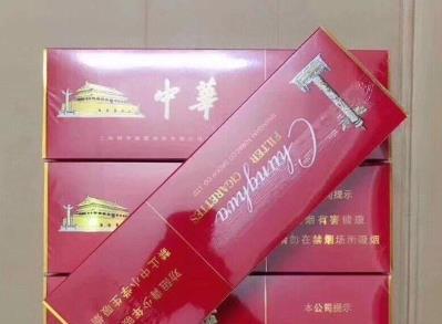 云霄烟怎么分辨（【云霄烟是如何独具特色的烟草产品？】——揭秘云霄烟的独特之处及辨识方法）