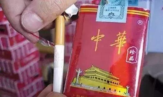 云霄香烟_香烟云霄和越南代工哪个好抽_香烟云霄是什么意思