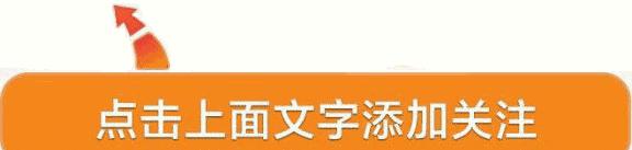 2024年香烟价格黄山红方印细支香烟全国价格一览表