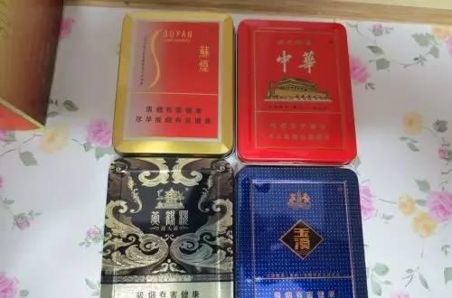 香烟特美思香烟硬_香烟_香烟椰树香烟特醇