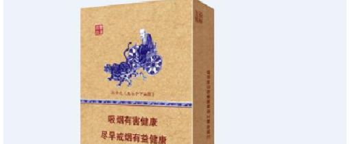 金圣(滕王阁)香烟价格表图大全(50种) 江西金圣香烟多少钱一包