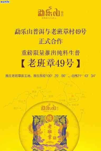 香烟代理怎么做_香烟代理需要什么手续_香烟代理