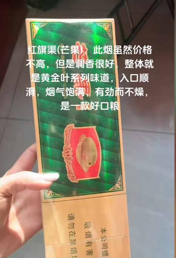 香烟登喜路香烟蓝_香烟_香烟英文