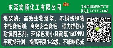 惊现！越代香烟工厂招代理“财运亨通” - 2 - 635香烟网