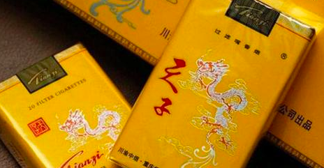 香烟免税店_免税香烟_香烟免税店哪里有
