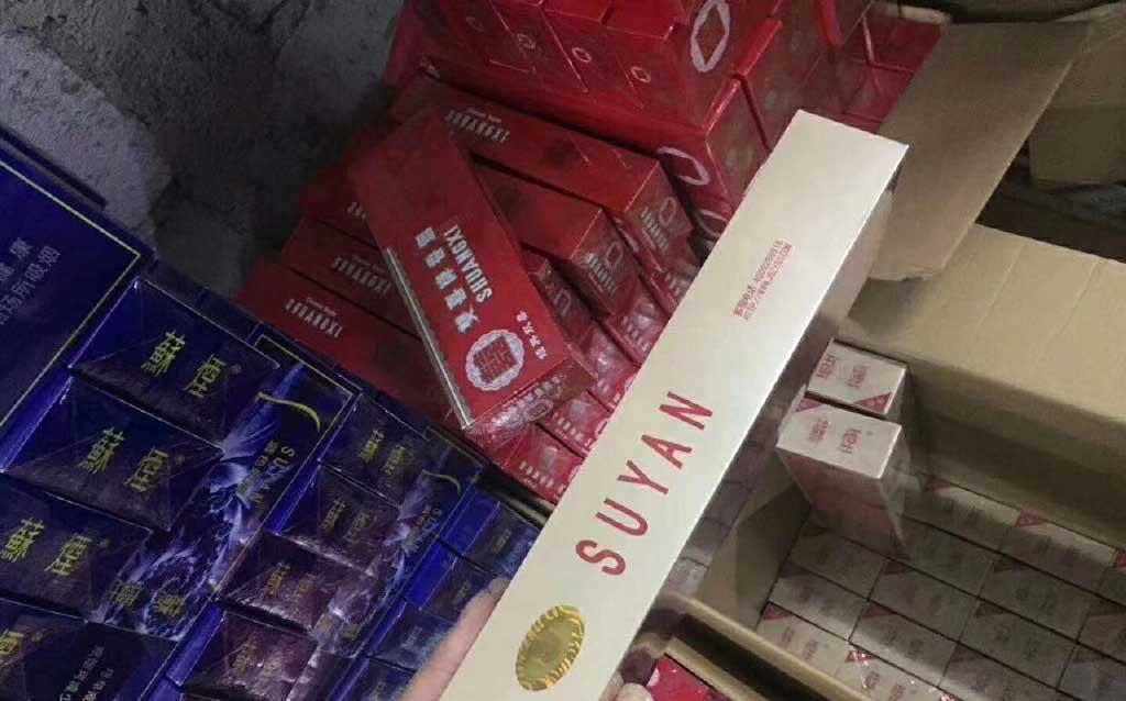 正品香烟网上专卖店