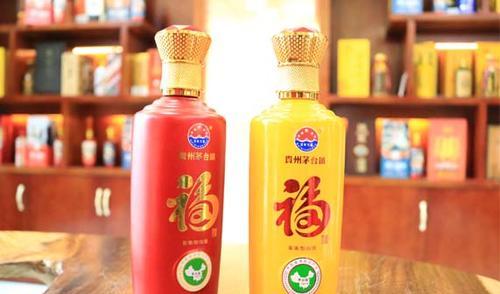 白酒代理赚钱吗 做白酒代理商需要什么条件