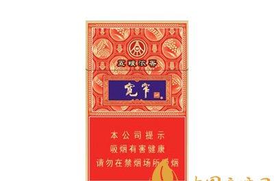 宽窄香烟价格表图大全 四川宽窄香烟共有几种