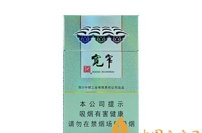 宽窄香烟价格表图大全 四川宽窄香烟共有几种