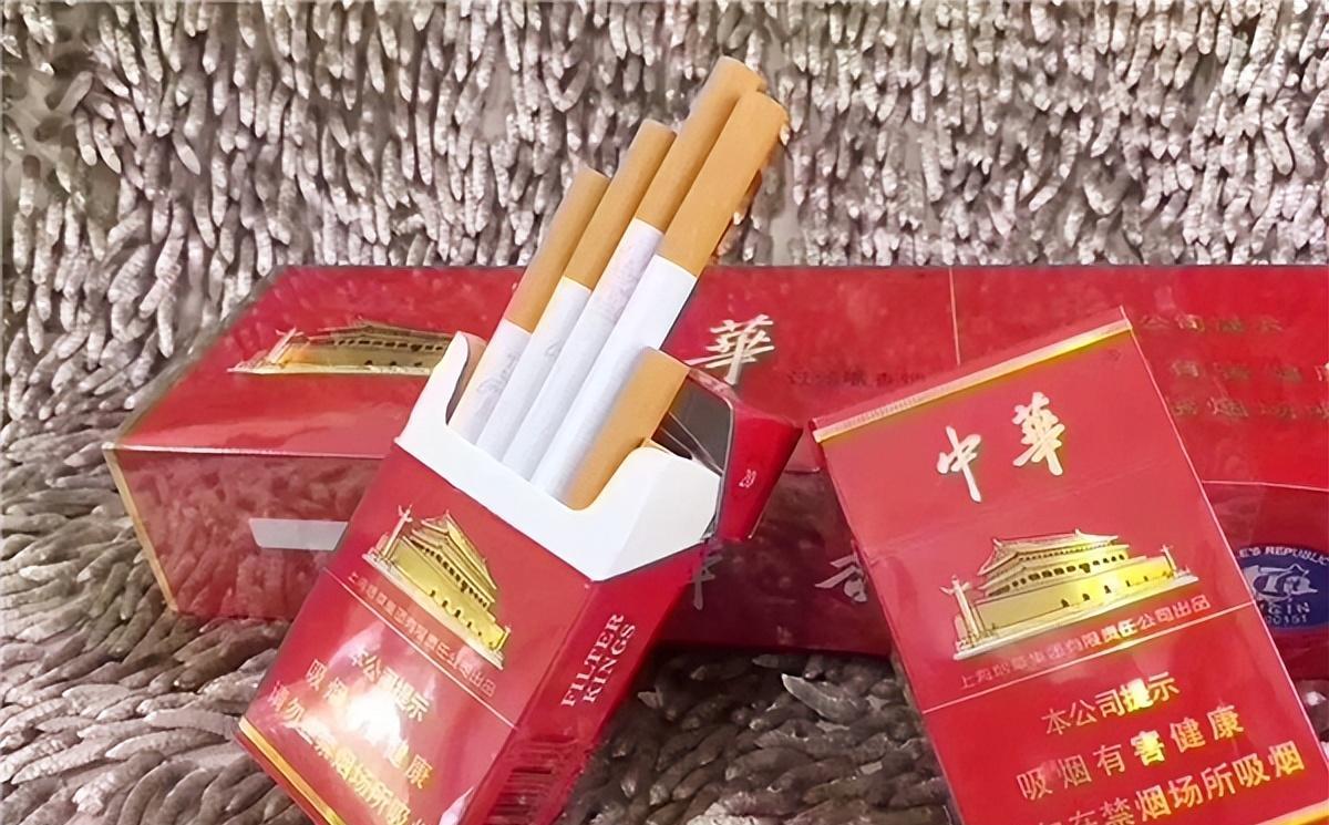 云霄香烟_香烟云霄是什么意思_香烟云霄多少一包啊