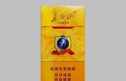 香烟_香烟爱喜香烟薄荷_香烟英文