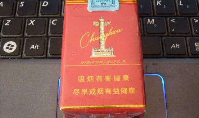 有关香烟的税税率一般是多少？