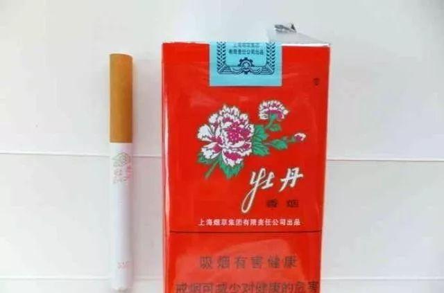 香烟椰树香烟特醇_香烟_香烟英文