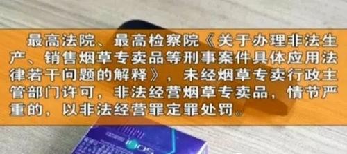 香烟批发代理一手货源，优质选择等你来