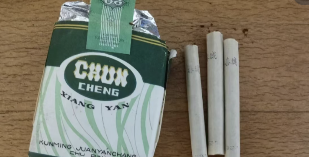 一支香烟还是一根香烟_香烟_香烟登喜路香烟蓝