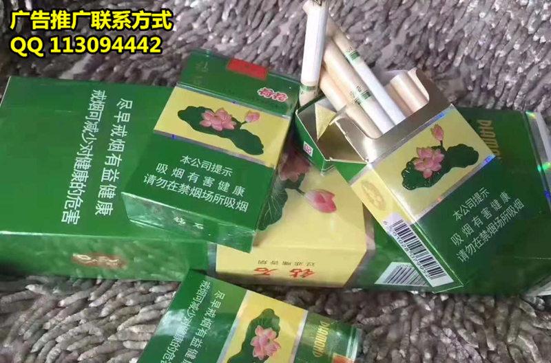 越南代工香烟批发-越南烟一手批发东兴-香烟批发直销一手货源